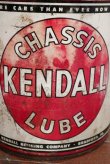 画像2: dp-190601-08 KENDALL LUBE / 1955 5 U.S.Gallons Motor Oil Can