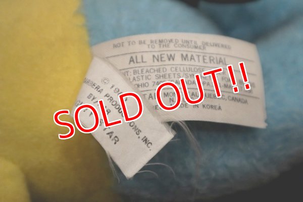 画像8: ct-190605-94 Huckleberry Hound / Mighty Star 1980's Plush Doll