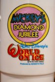 画像4: ct-190605-55 Mickey Mouse / Walt Disney's World On Ice 1990's Plastic Mug