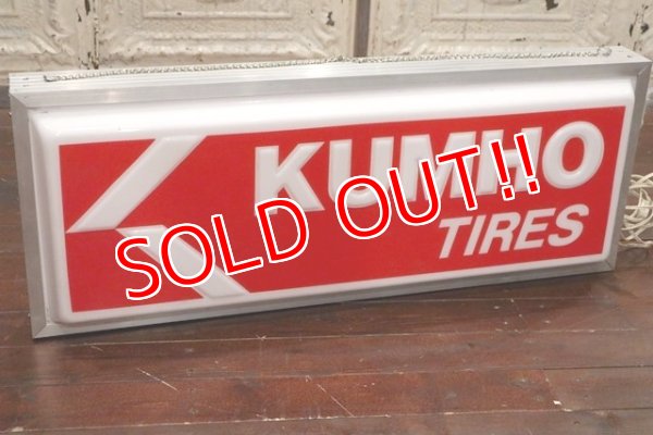 画像1: dp-190508-11 KUMHO TIRES / 1980's〜Hanging Sign