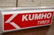 画像3: dp-190508-11 KUMHO TIRES / 1980's〜Hanging Sign