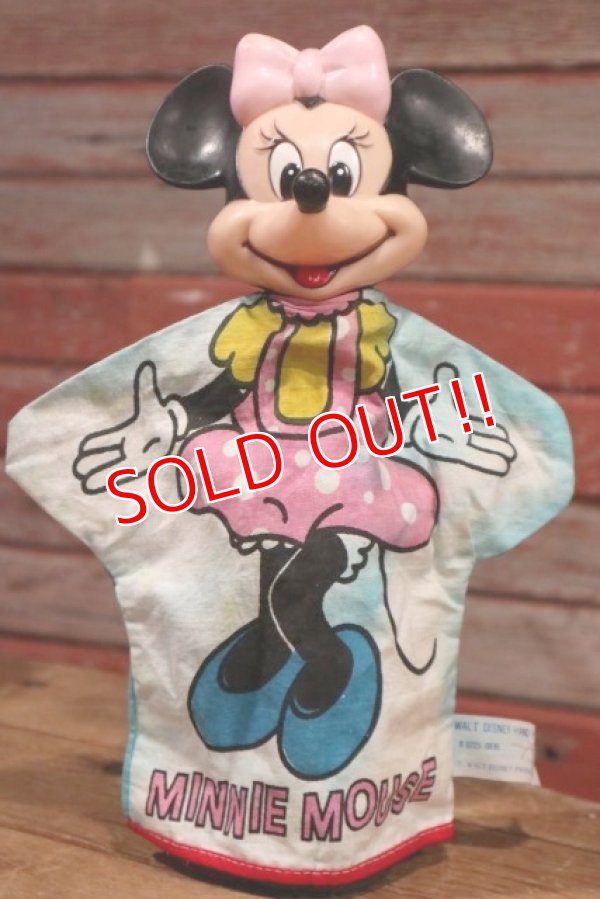 画像1: ct-190605-62 Minnie Mouse / 1970's Hand Puppet