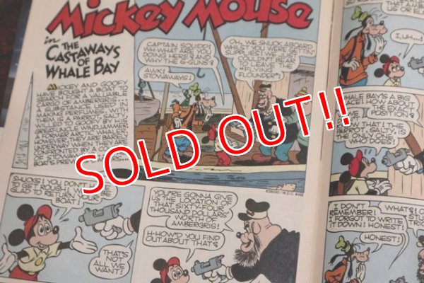 画像7: nt-190625-02 Walt Disney's / Comics and Stories 1991 May