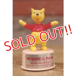 画像: ct-160901-151 Winnie the Pooh / Kohner Bros 1970's Mini Push Puppet