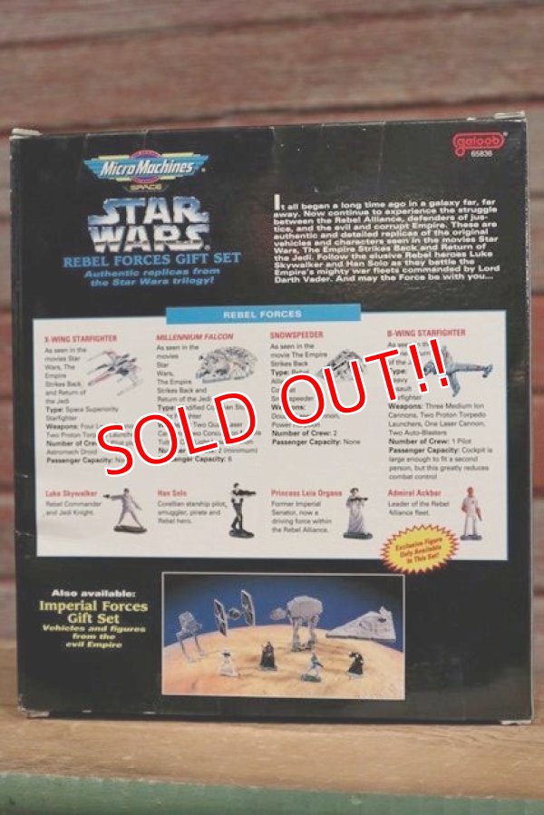 画像8: ct-190701-08 STAR WARS / Galoob 1990's Micro Machines "Rebel Force Gift Set"