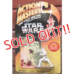 画像: ct-190701-06 Stormtrooper / Kenner 1994 Action Masters Die Cast Figure