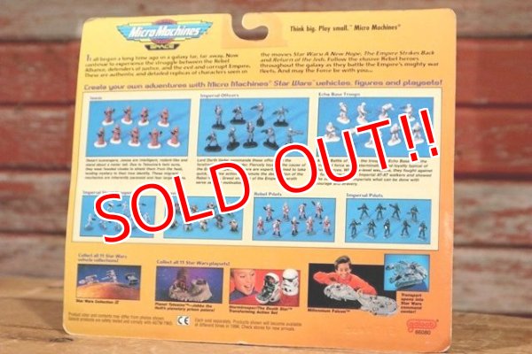 画像8: ct-190701-09 STAR WARS / Galoob 1990's Micro Machines "Imperial Officers"