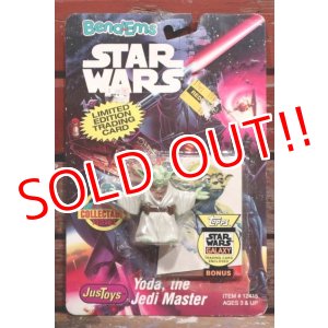 画像: ct-190701-02 Yoda / Just Toys 1993 Bendable Figure