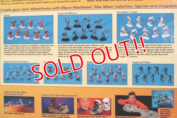 画像9: ct-190701-09 STAR WARS / Galoob 1990's Micro Machines "Imperial Officers"