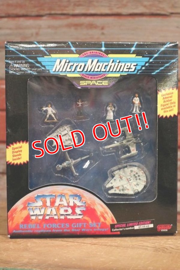 画像1: ct-190701-08 STAR WARS / Galoob 1990's Micro Machines "Rebel Force Gift Set"