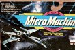 画像5: ct-190701-09 STAR WARS / Galoob 1990's Micro Machines "Imperial Officers"