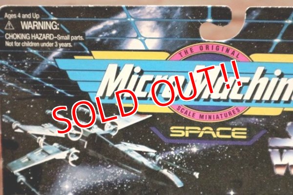 画像5: ct-190701-09 STAR WARS / Galoob 1990's Micro Machines "Imperial Officers"