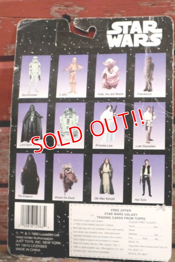 画像5: ct-190701-01 R2-D2 / Just Toys 1993 Bendable Figure