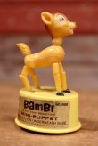 画像1: ct-160901-151 Bambi / Kohner Bros 1970's Mini Push Puppet