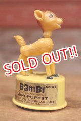 画像: ct-160901-151 Bambi / Kohner Bros 1970's Mini Push Puppet