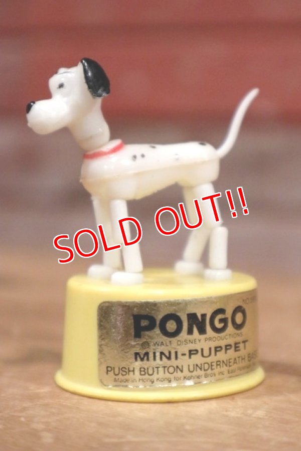 画像1: ct-160901-151 Pongo / Kohner Bros 1970's Mini Push Puppet