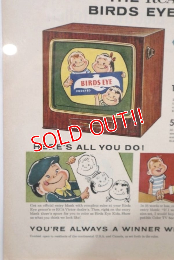 画像2: dp-190701-26 General Foods / Birds Eye Frosted Foods 1956 Advertisement