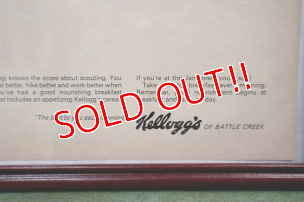 画像3: dp-190701-27 Kellogg's Cone Flakes / 1964 Yogi Bear Advertisement