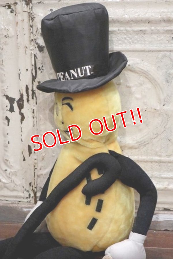 画像3: ct-190701-33 Planters / Mr.Peanut 1992 Big Plush Doll