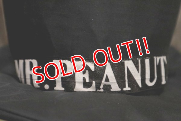 画像9: ct-190701-33 Planters / Mr.Peanut 1992 Big Plush Doll