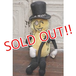 画像: ct-190701-33 Planters / Mr.Peanut 1992 Big Plush Doll