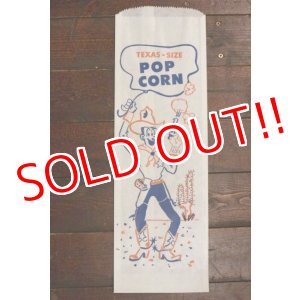 画像: nt-190701-01 TEXAS SIZE POP CORN / Vintage Paper Bag