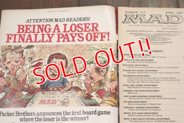 画像3: ct-190701-18 MAD Magazine / April 1980