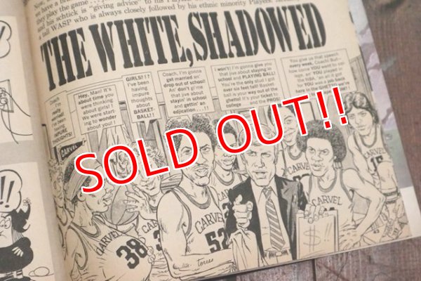 画像6: ct-190701-18 MAD Magazine / April 1980