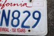 画像3: dp-190801-03 License Plate "California"
