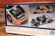 画像5: ct-120523-97 MONOGRAM / 1996 1:24 Scale Chevrolet Monte Carlo "Cartoon Network"