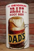 画像2: dp-190801-14 DAD'S ROOT BEER / 1970's Trash Can