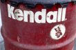 画像2: dp-190801-13 Kendall / 1980's Oil Can