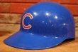 画像1: dp-190801-15 Chicago Cubs / 1970's Kid's Helmet