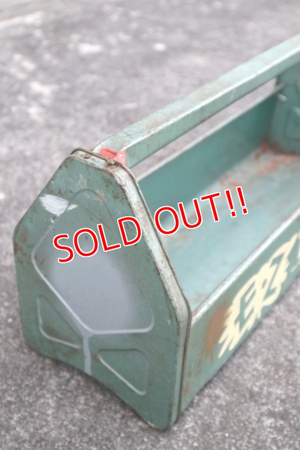 画像4: dp-190801-22 E・Z TOTER / Vintage Tool Box