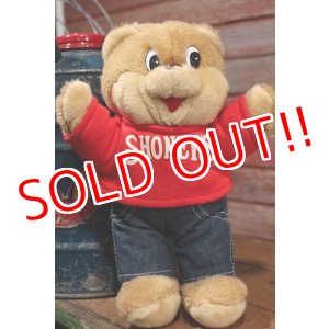 画像: ct-190801-17 Shoney's / 1990's Plush Doll