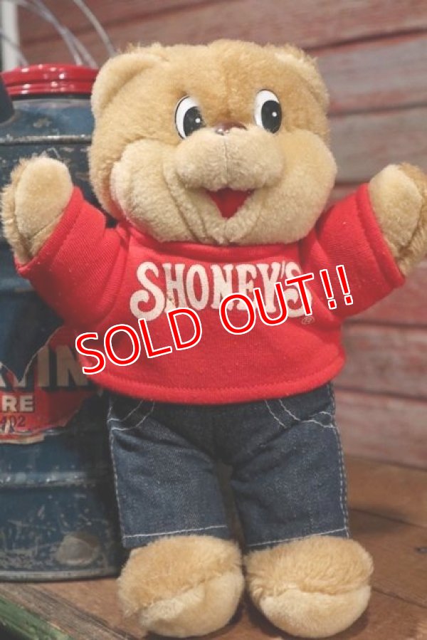 画像1: ct-190801-17 Shoney's / 1990's Plush Doll