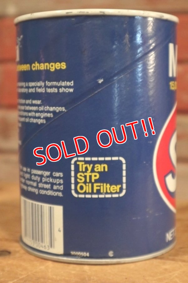 画像4: dp-190801-21 STP / 1970's Motor Oil Can