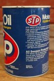 画像2: dp-190801-21 STP / 1970's Motor Oil Can