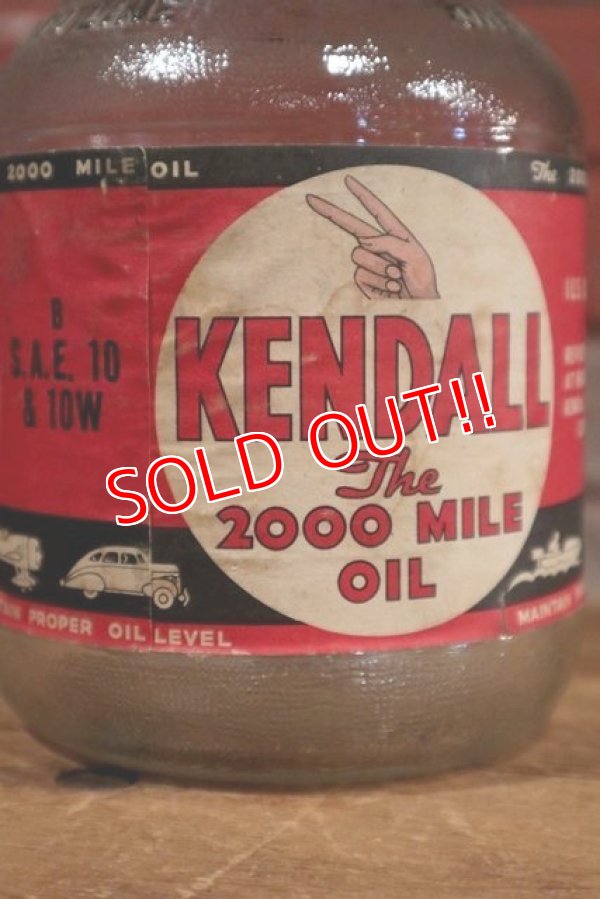 画像3: dp-190801-20 Kendall / 1940's-1950's Bottle