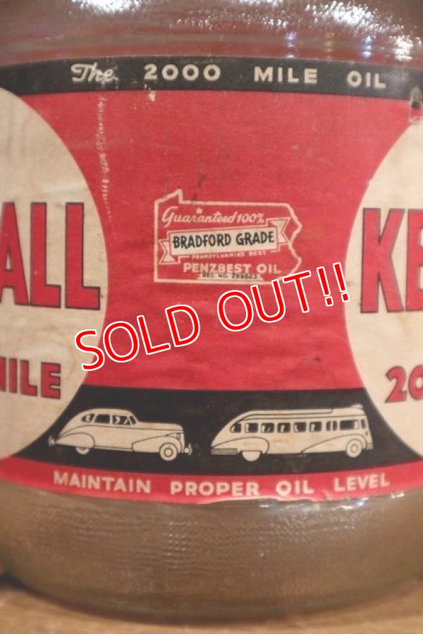 画像5: dp-190801-20 Kendall / 1940's-1950's Bottle