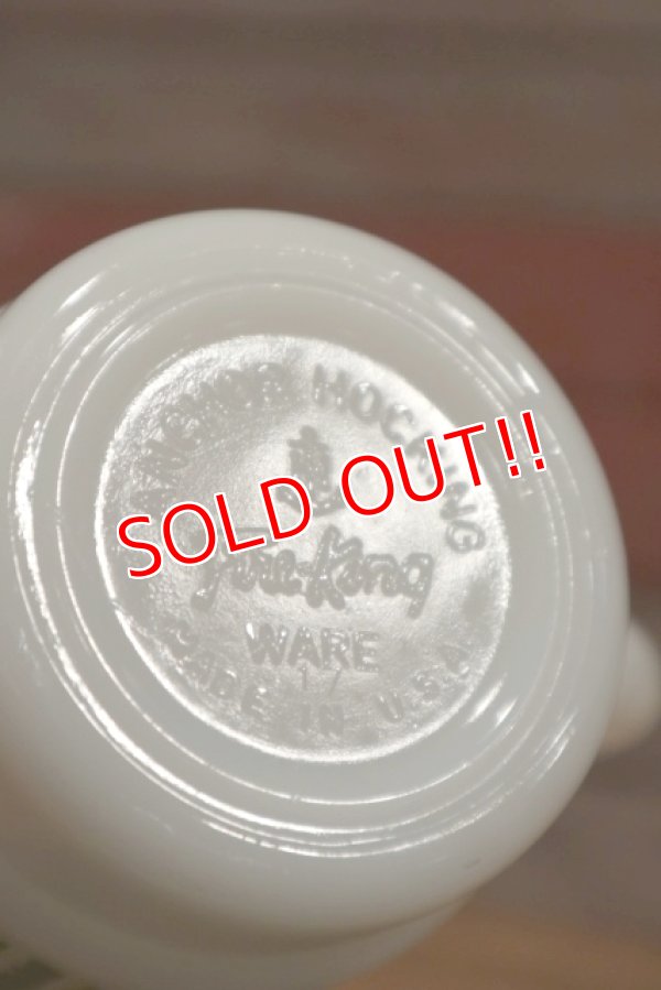 画像6: nfk-190801-02 Fire-King / Jaggy Stripe Mug