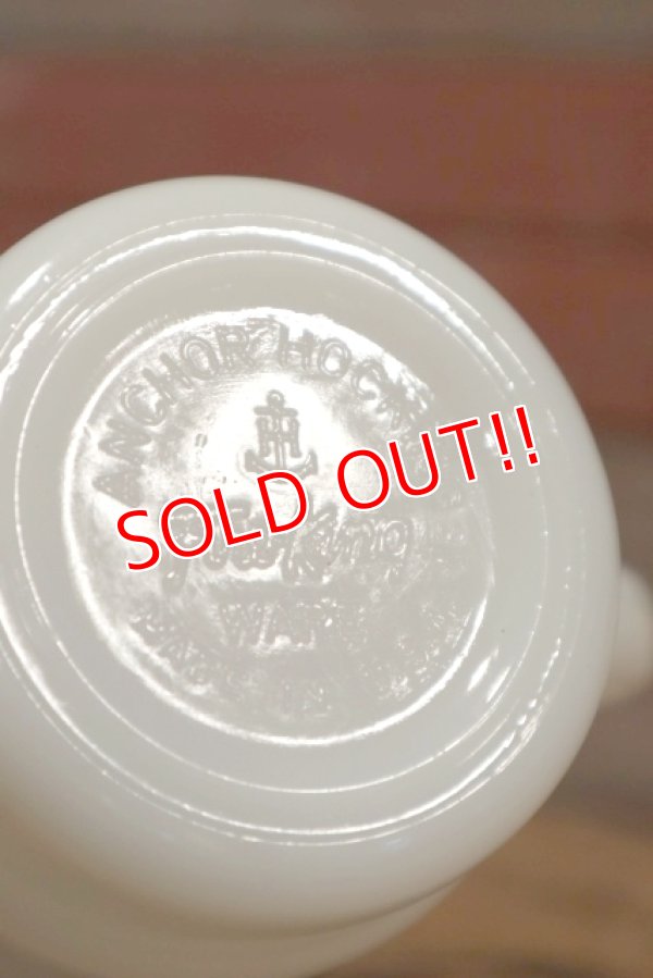 画像6: nfk-190801-08 Fire-King / CS Rooster Stacking Mug