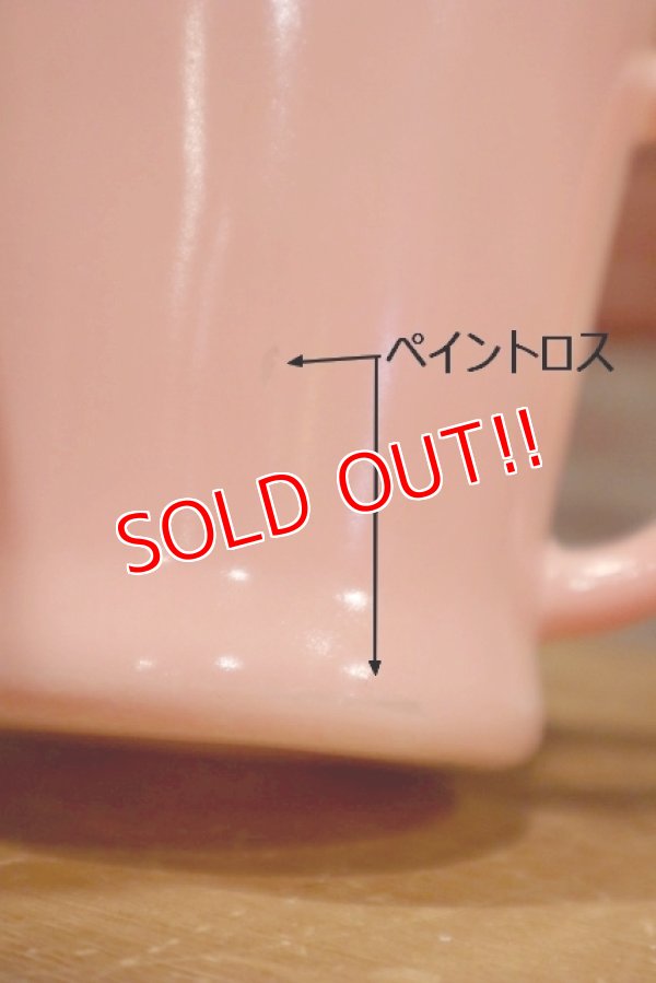 画像5: nfk-190801-05 Fire-King / D-Handle Mug Pink