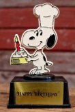 画像1: ct-190801-09 Snoopy / AVIVA 1970's Trophy "Happy Birthday"