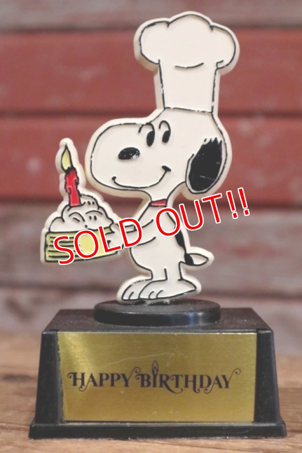 画像1: ct-190801-09 Snoopy / AVIVA 1970's Trophy "Happy Birthday"