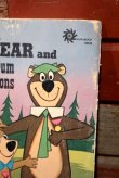 画像7: ct-190912-06 Yogi Bear and The Bubble Gum Lions / 1974 Picture Book