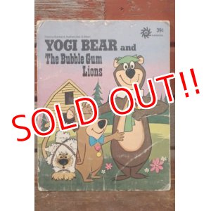 画像: ct-190912-06 Yogi Bear and The Bubble Gum Lions / 1974 Picture Book