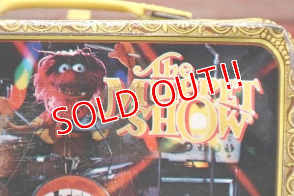 画像7: ct-190910-79 The MUPPET SHOW / THERMOS 1970's Metal Lunch Box
