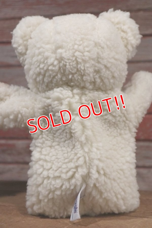 画像4: ct-190910-13 Snuggle / RUSS 1980's Puppet