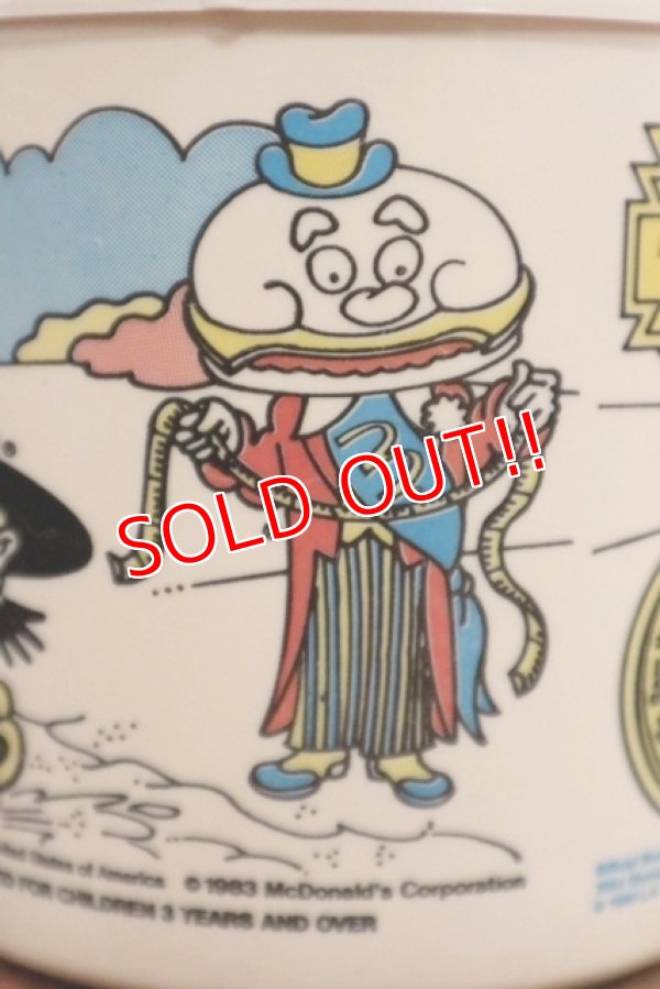 画像4: ct-190910-98 McDonald's / 1980's Plastic Pail (Bucket)